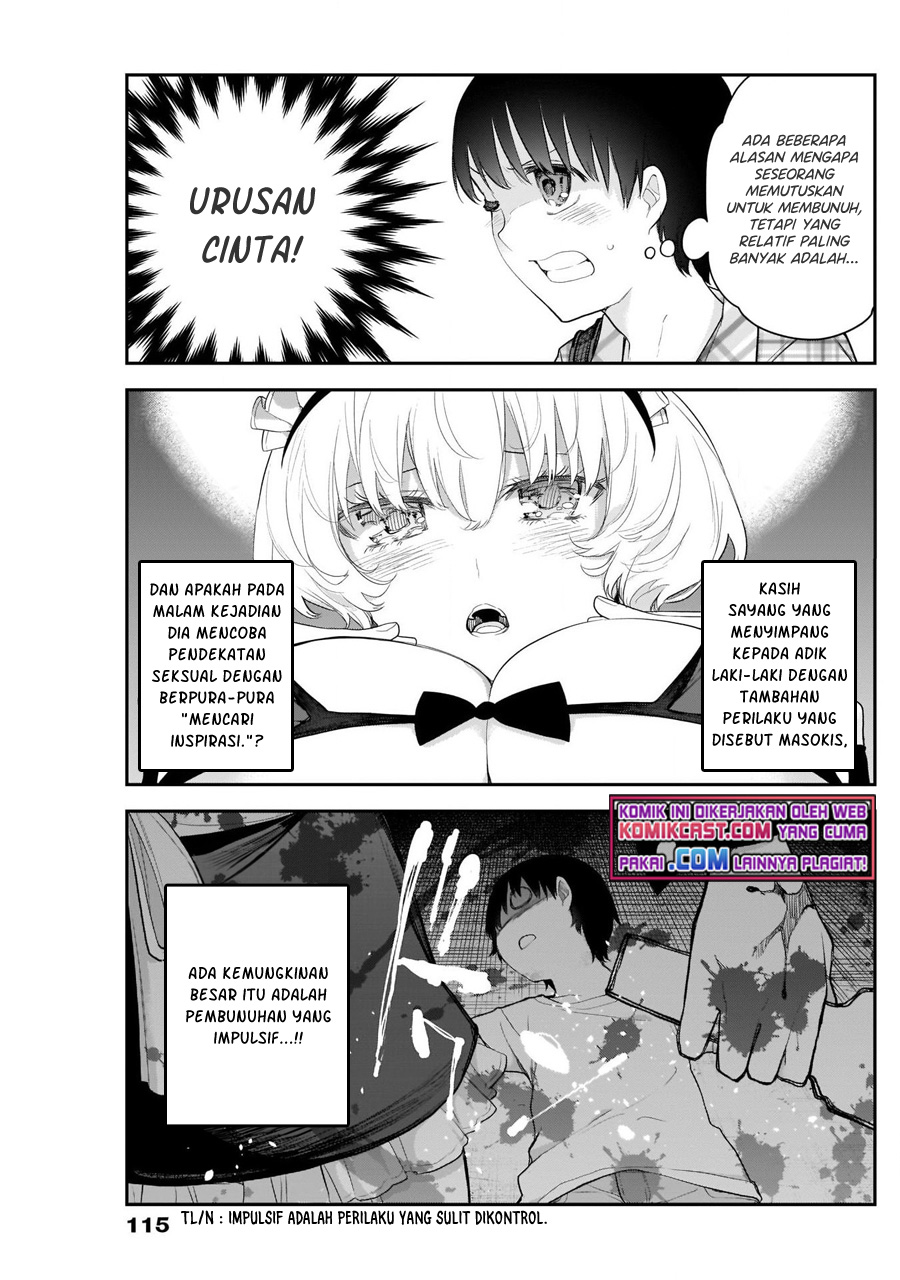 Shikisaki Shimai wa Abakaretai Chapter 14 - halaman 6