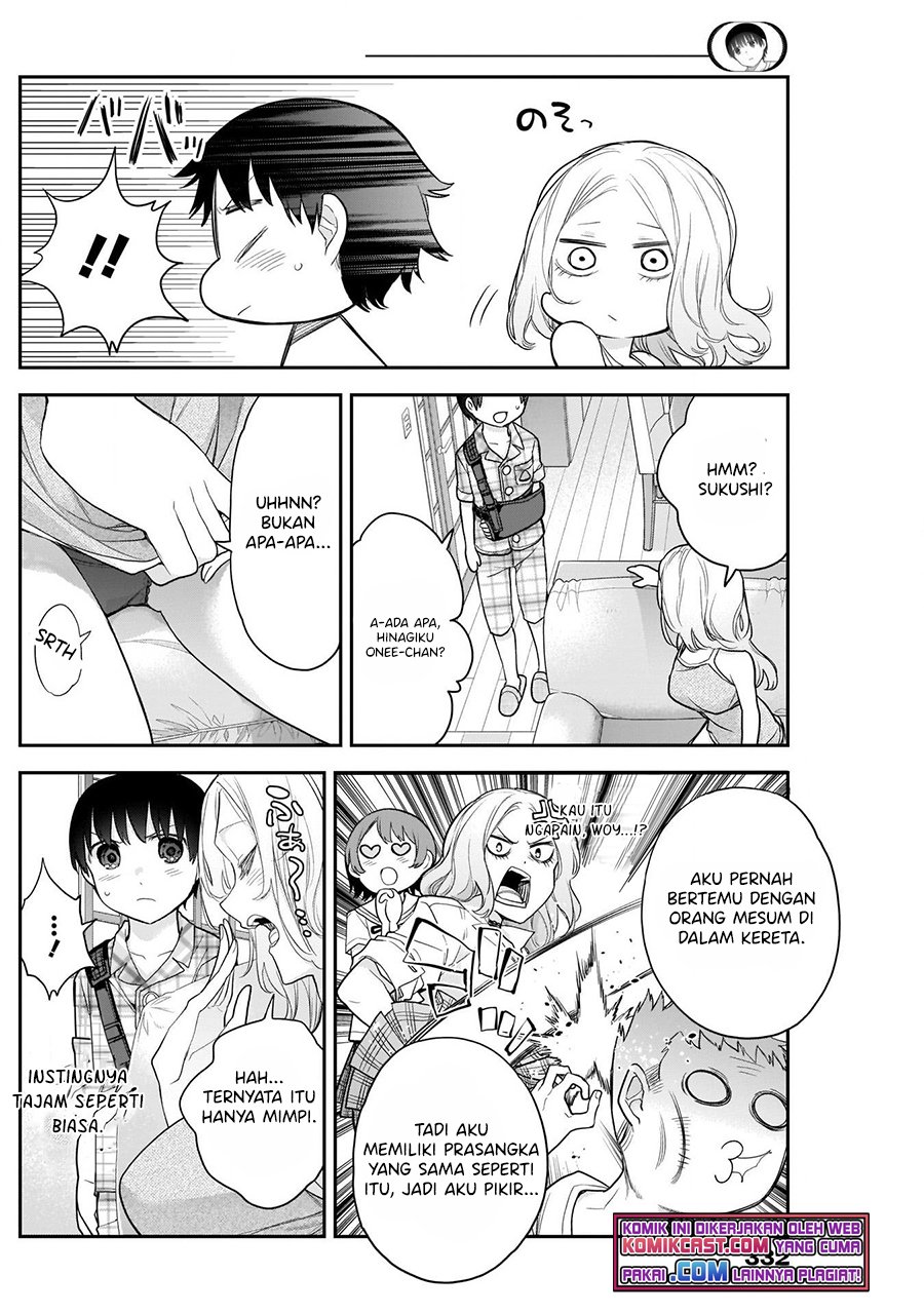 Shikisaki Shimai wa Abakaretai Chapter 15 - halaman 11