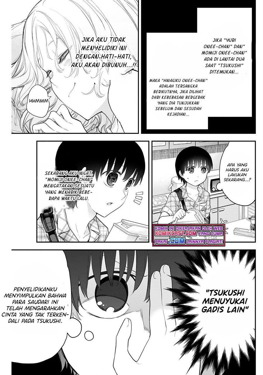 Shikisaki Shimai wa Abakaretai Chapter 15 - halaman 12