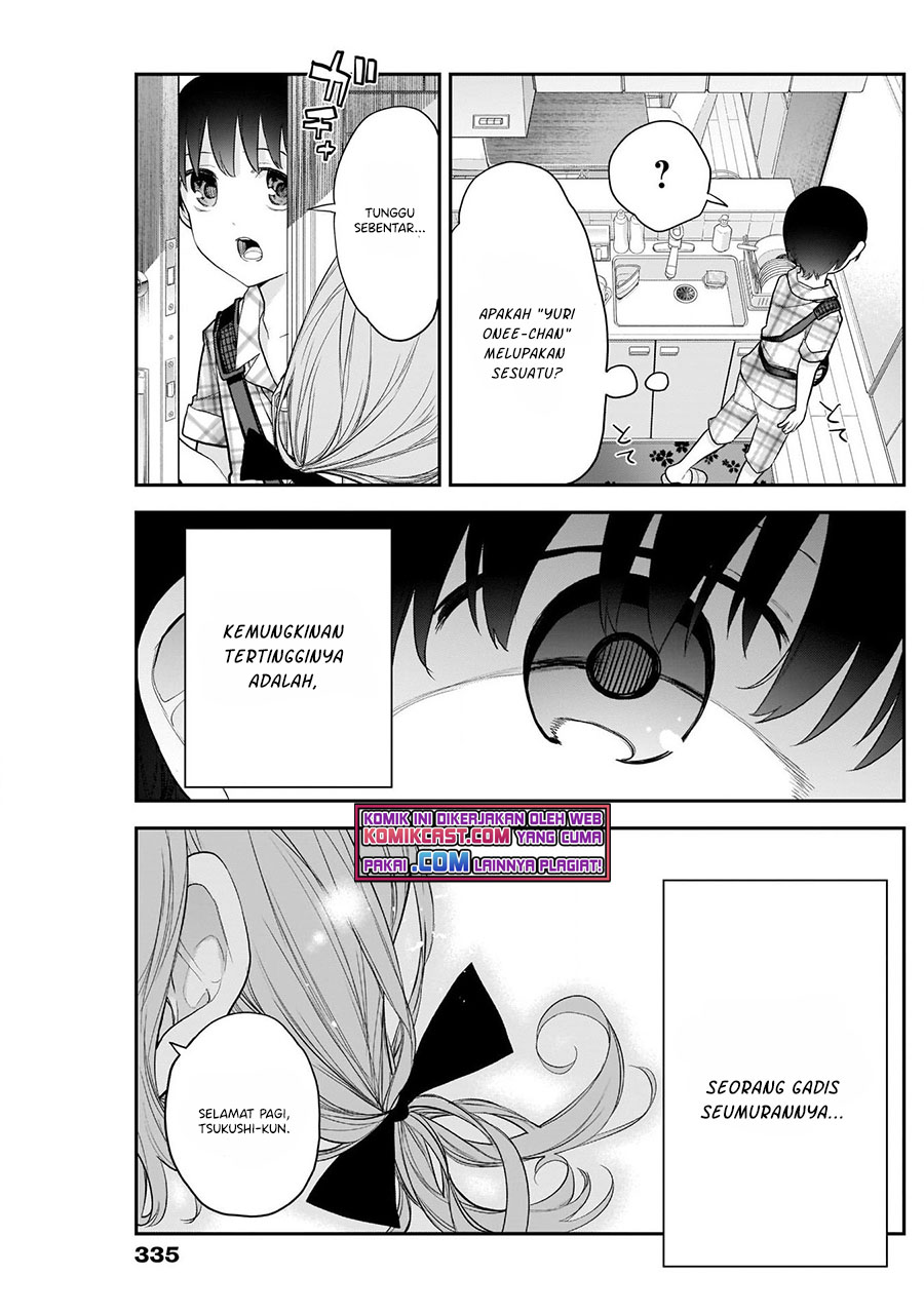 Shikisaki Shimai wa Abakaretai Chapter 15 - halaman 14