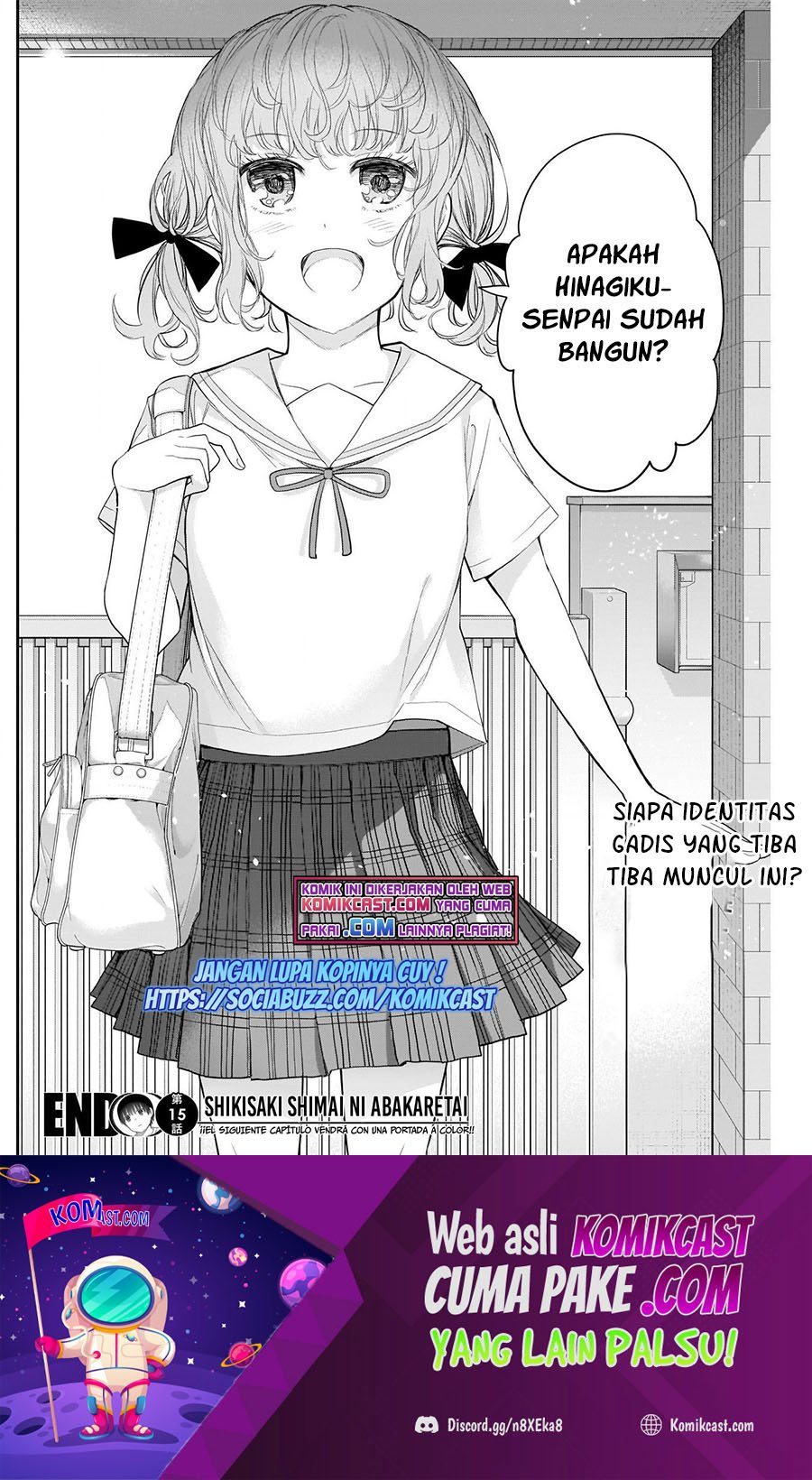 Shikisaki Shimai wa Abakaretai Chapter 15 - halaman 15