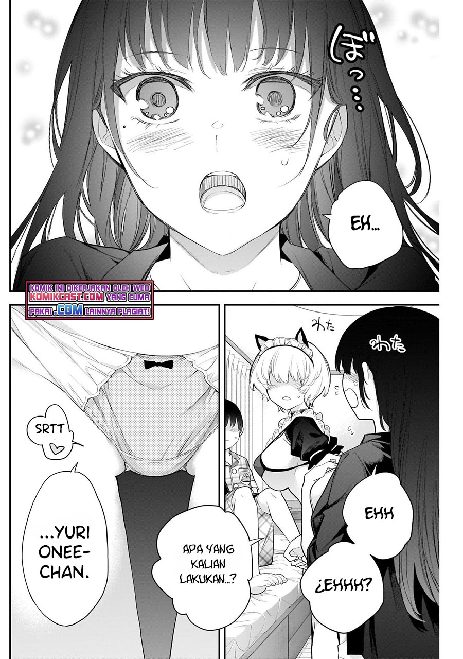 Shikisaki Shimai wa Abakaretai Chapter 15 - halaman 3