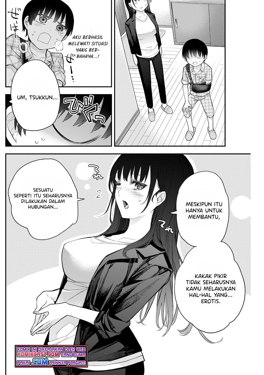 Shikisaki Shimai wa Abakaretai Chapter 15 - halaman 5