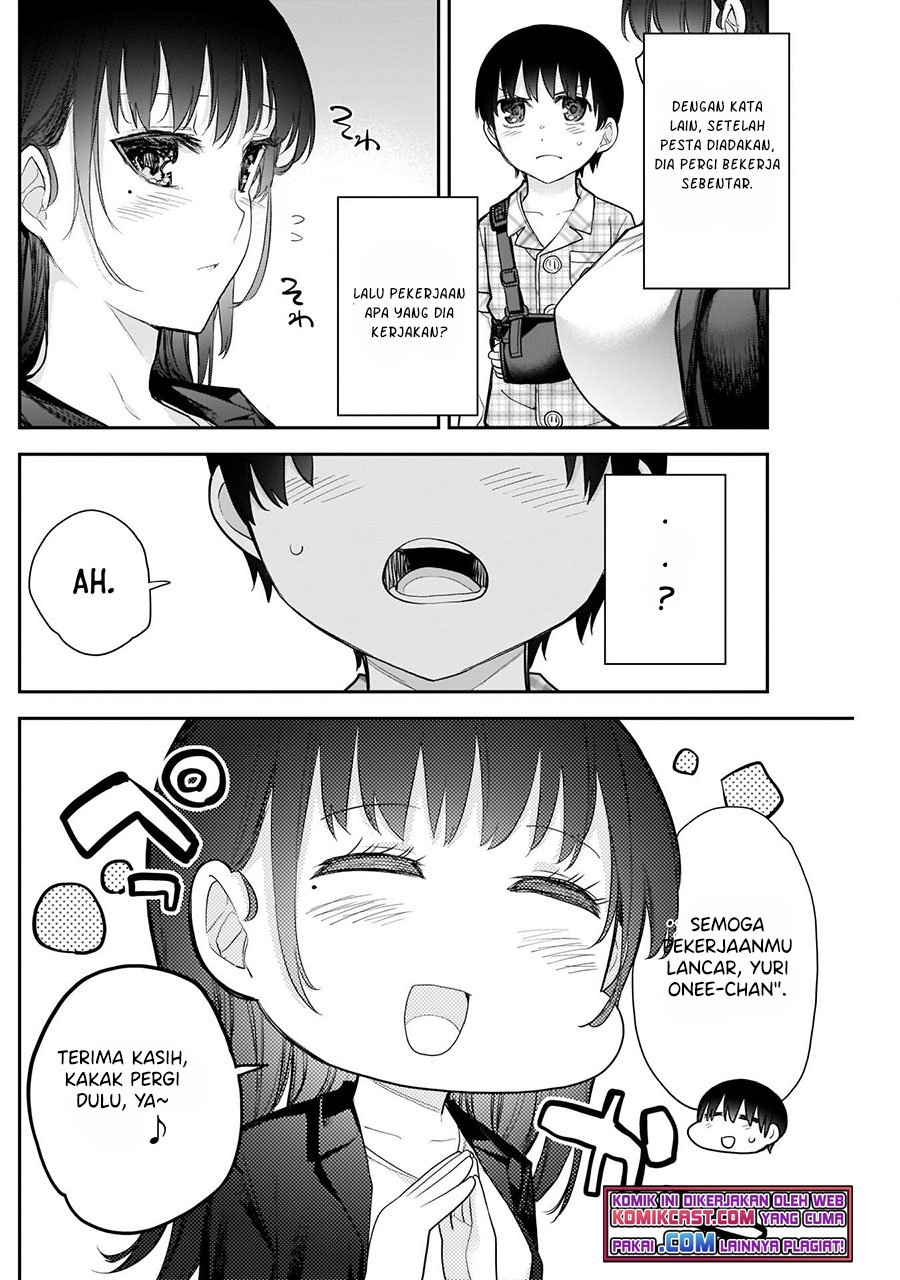 Shikisaki Shimai wa Abakaretai Chapter 15 - halaman 7