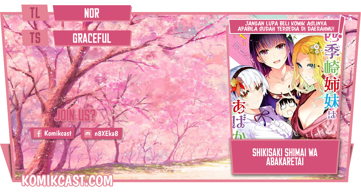 Shikisaki Shimai wa Abakaretai Chapter 16 - halaman 1
