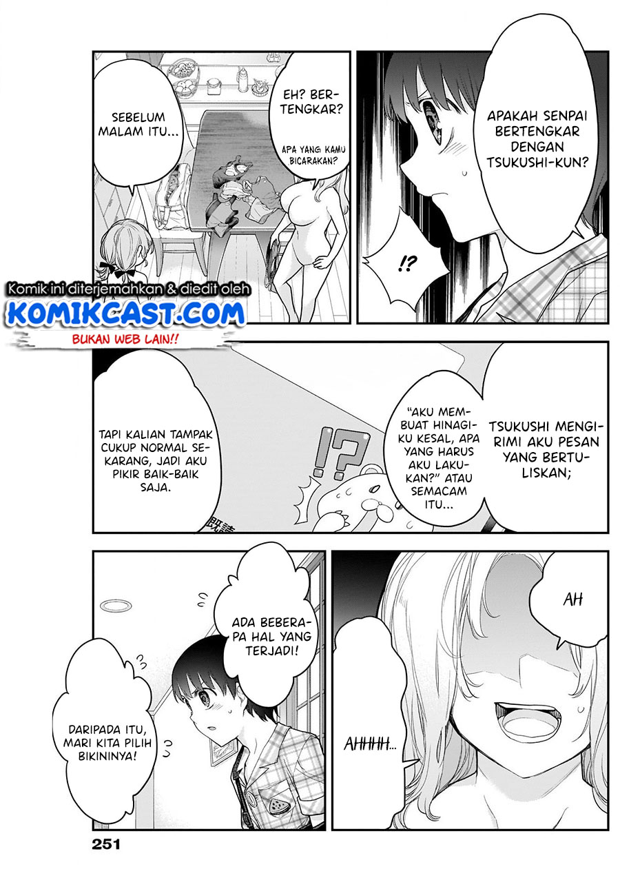 Shikisaki Shimai wa Abakaretai Chapter 16 - halaman 13