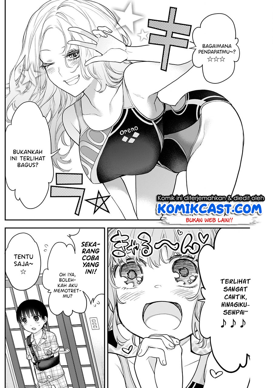 Shikisaki Shimai wa Abakaretai Chapter 16 - halaman 14