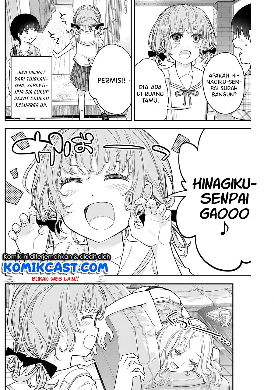 Shikisaki Shimai wa Abakaretai Chapter 16 - halaman 4