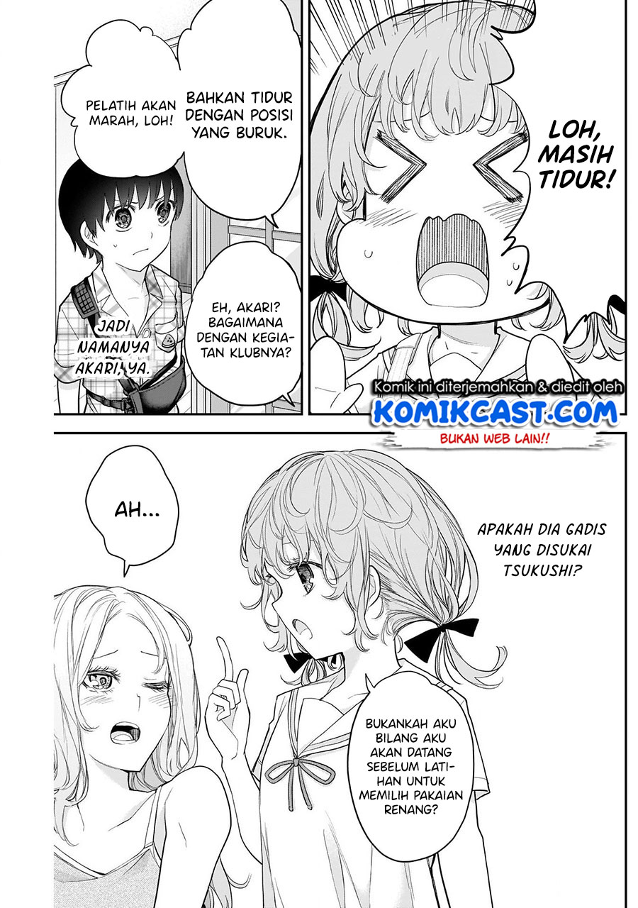 Shikisaki Shimai wa Abakaretai Chapter 16 - halaman 5