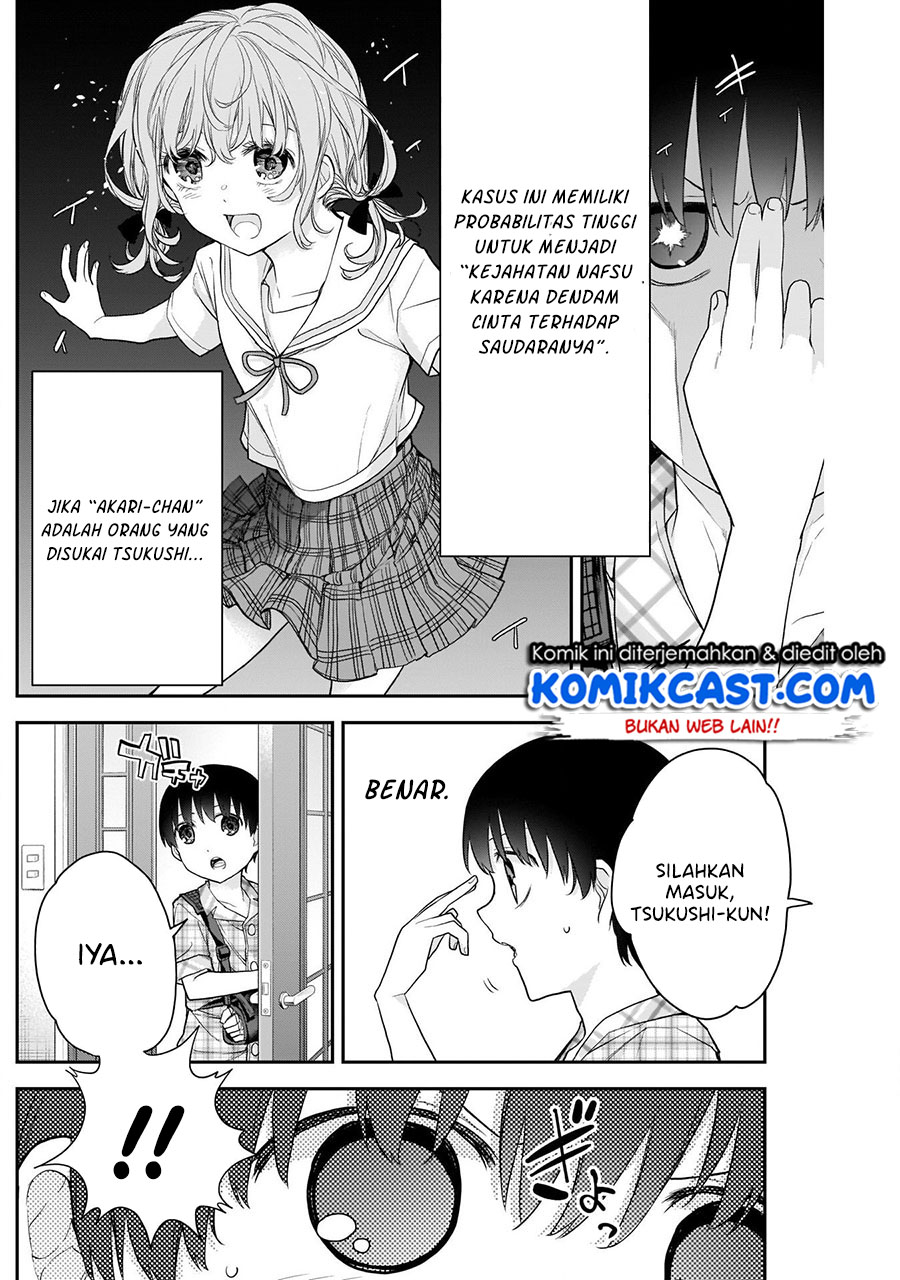 Shikisaki Shimai wa Abakaretai Chapter 16 - halaman 8