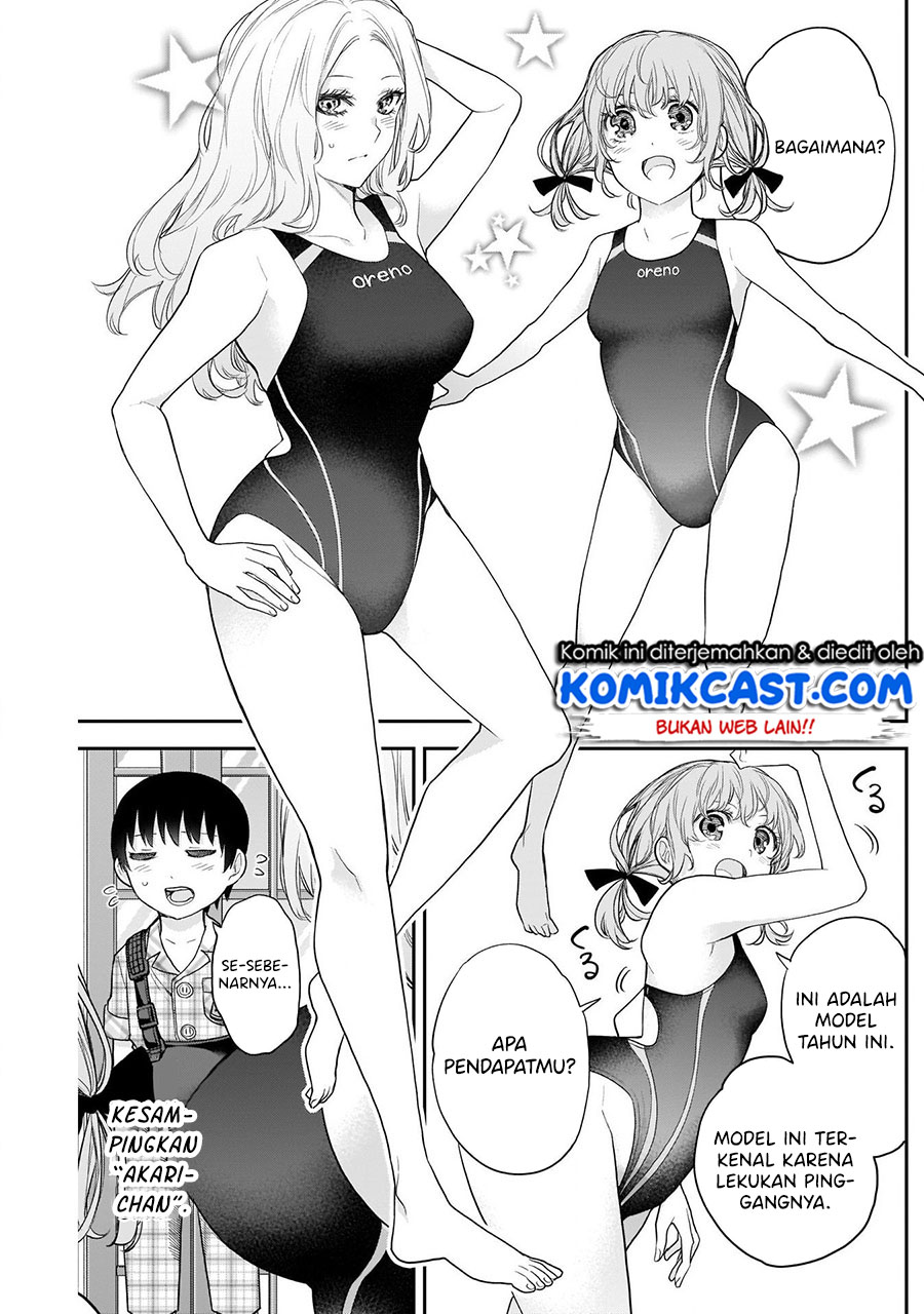 Shikisaki Shimai wa Abakaretai Chapter 16 - halaman 9