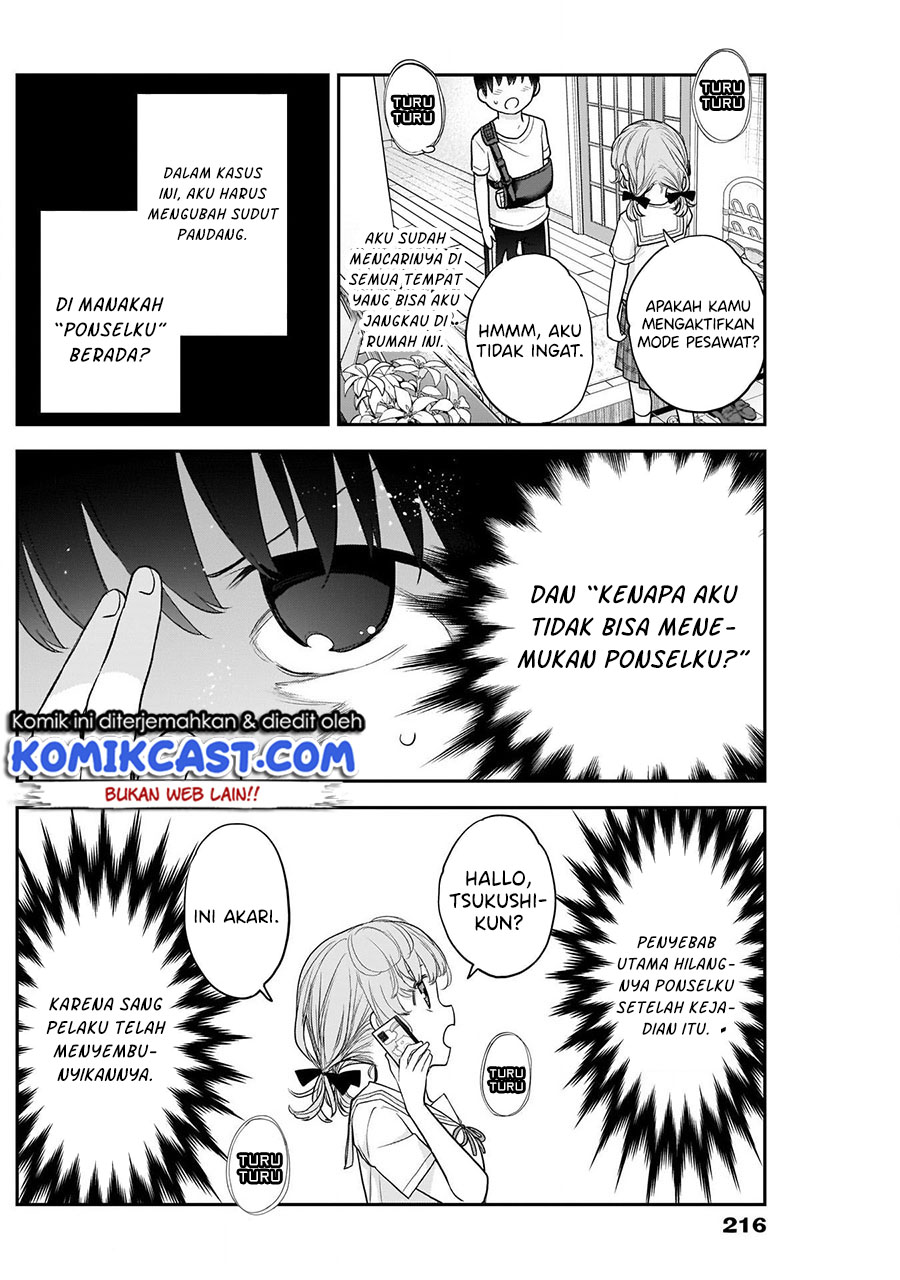 Shikisaki Shimai wa Abakaretai Chapter 17 - halaman 13