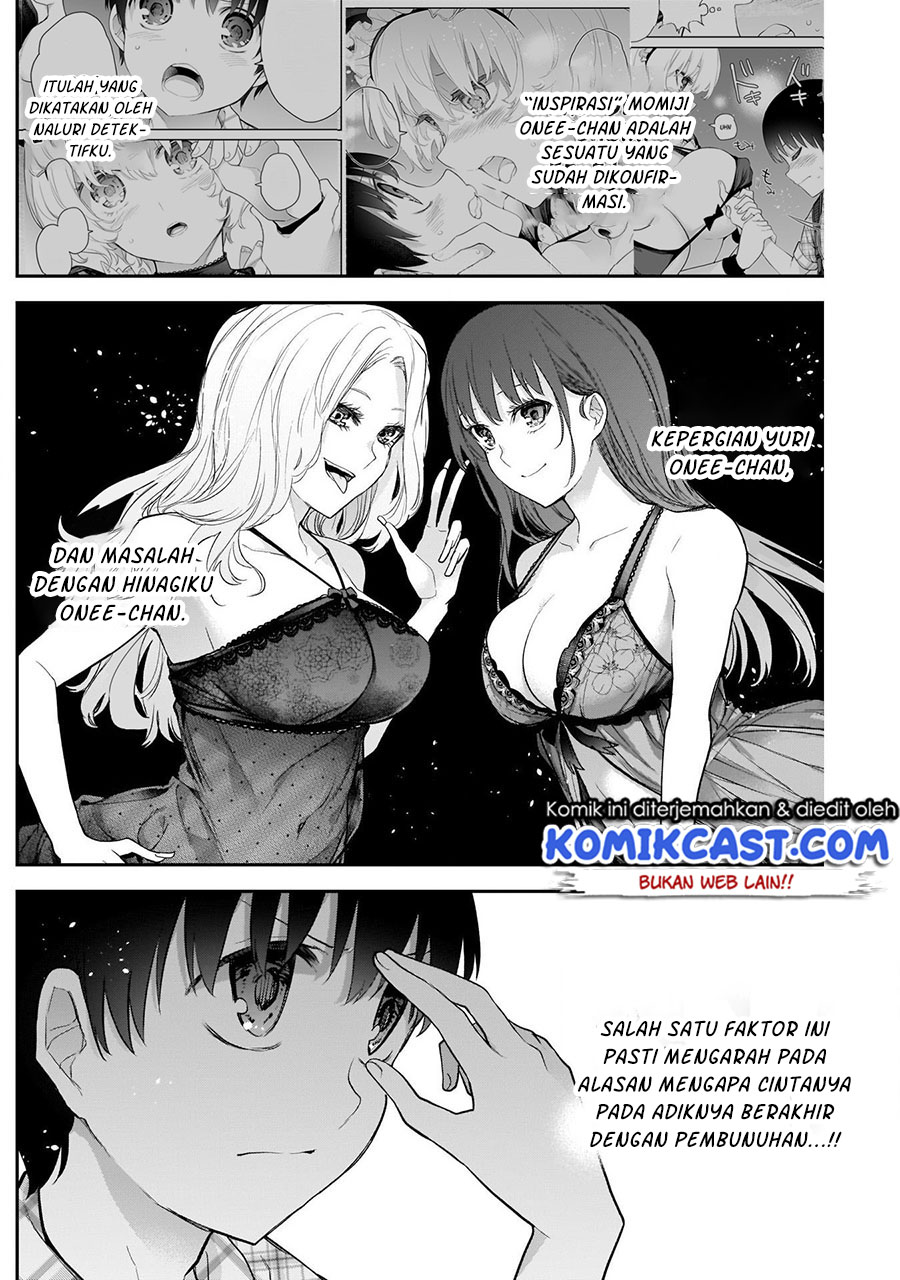 Shikisaki Shimai wa Abakaretai Chapter 17 - halaman 9