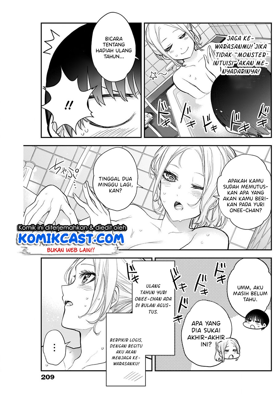 Shikisaki Shimai wa Abakaretai Chapter 18 - halaman 10
