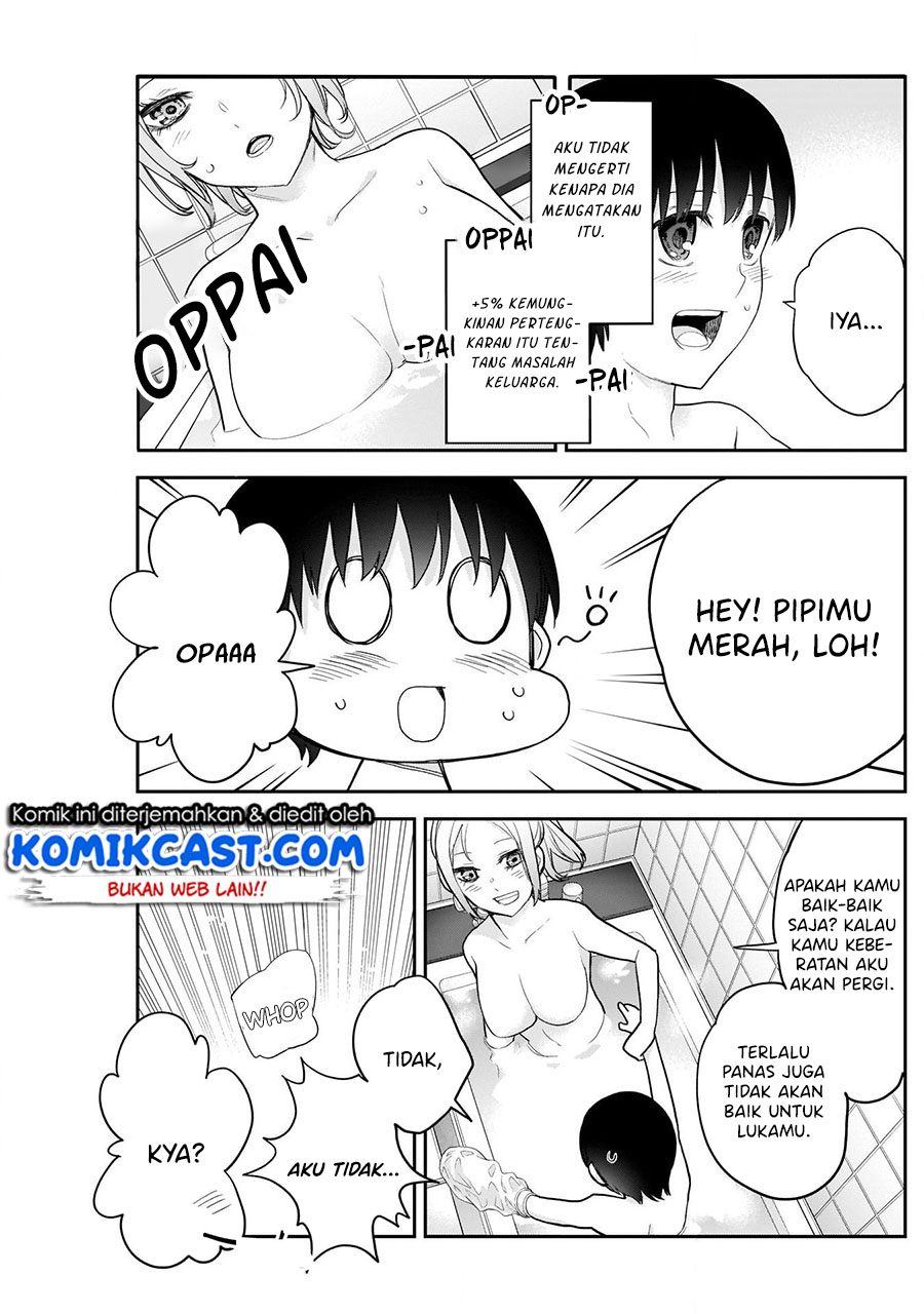 Shikisaki Shimai wa Abakaretai Chapter 18 - halaman 12