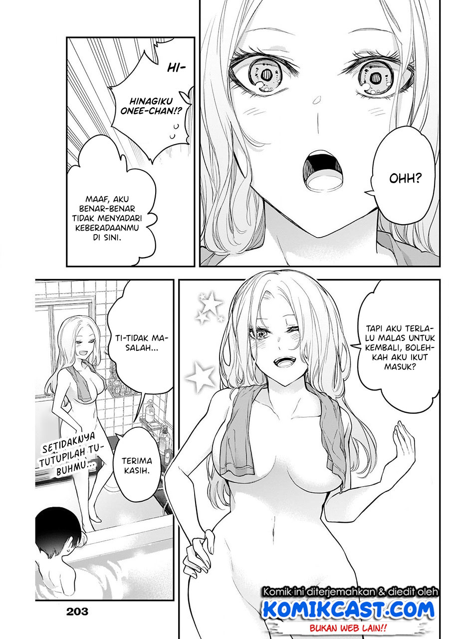 Shikisaki Shimai wa Abakaretai Chapter 18 - halaman 4
