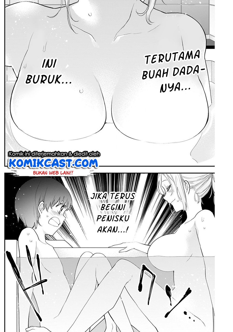 Shikisaki Shimai wa Abakaretai Chapter 18 - halaman 9