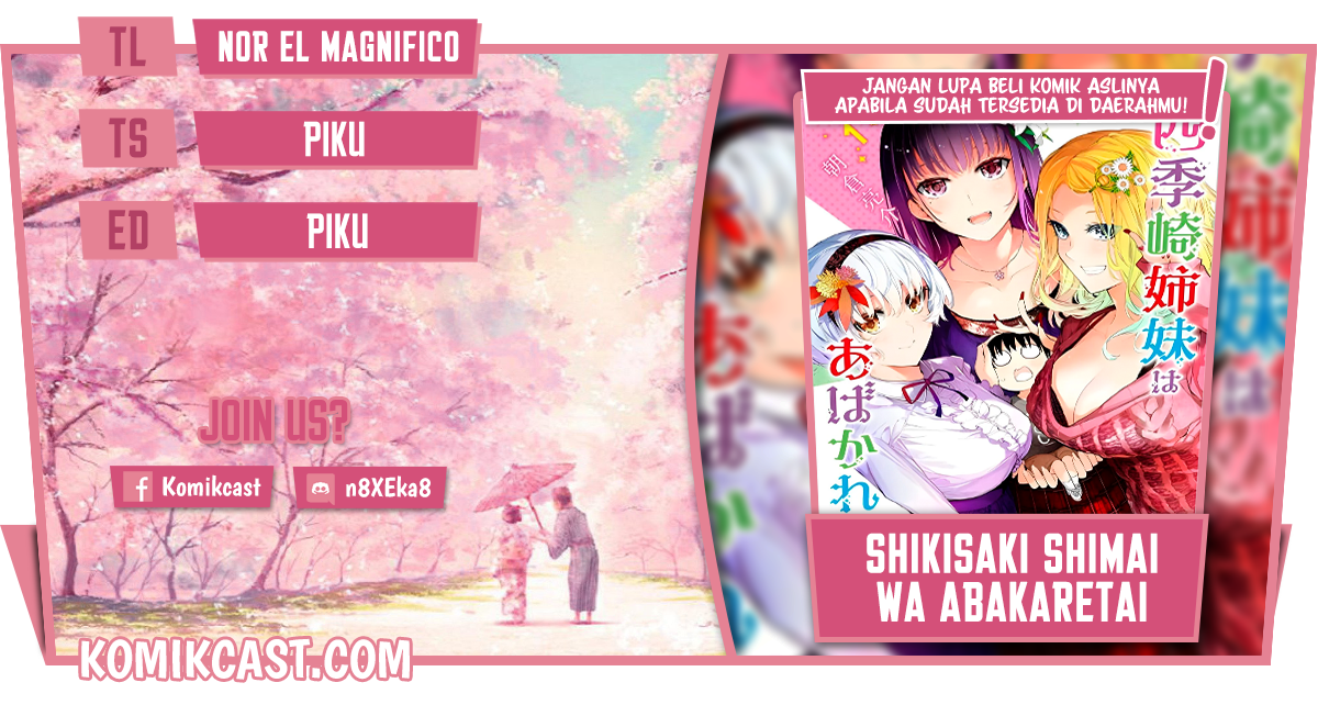 Shikisaki Shimai wa Abakaretai Chapter 19 - halaman 1