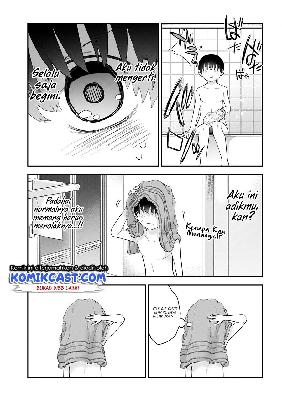 Shikisaki Shimai wa Abakaretai Chapter 19 - halaman 11