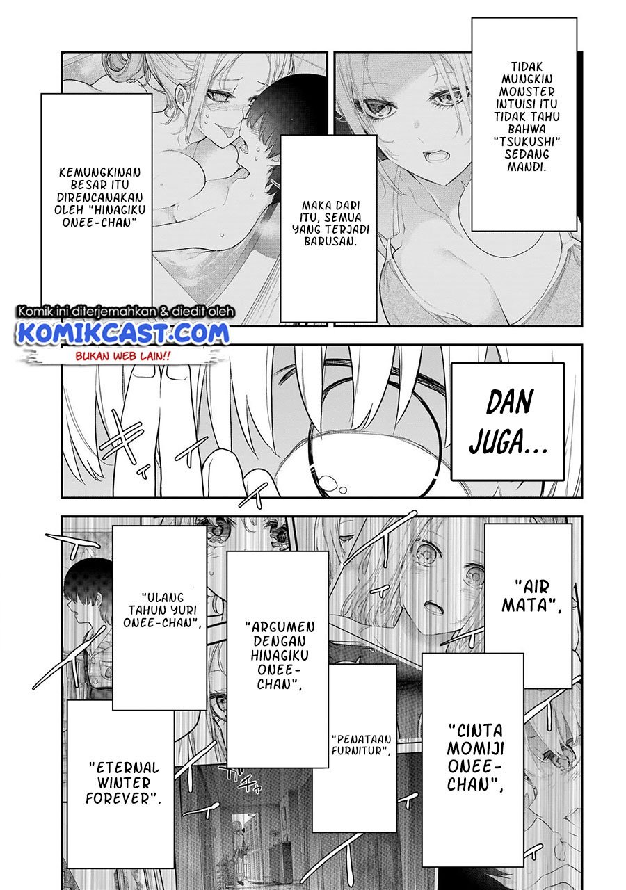 Shikisaki Shimai wa Abakaretai Chapter 19 - halaman 13