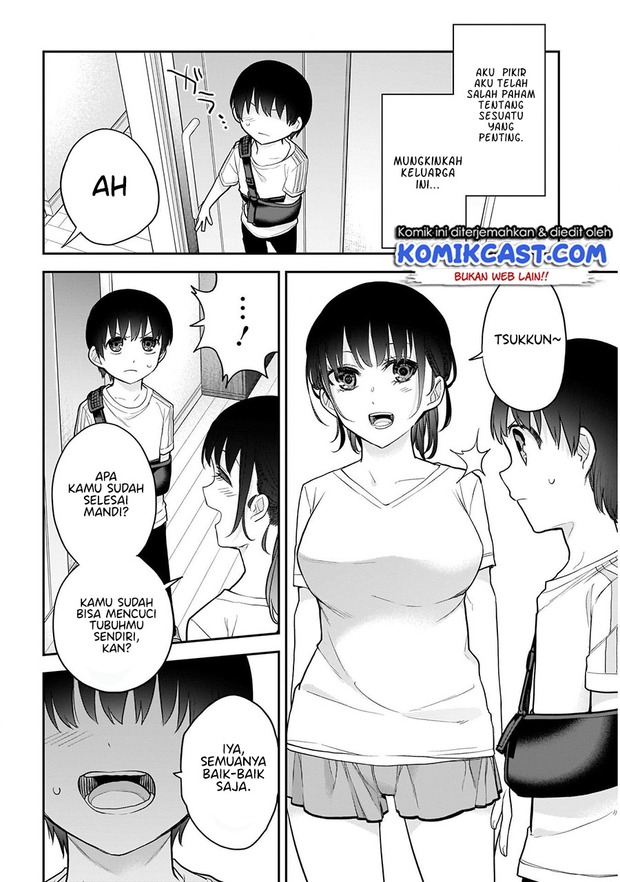 Shikisaki Shimai wa Abakaretai Chapter 19 - halaman 14