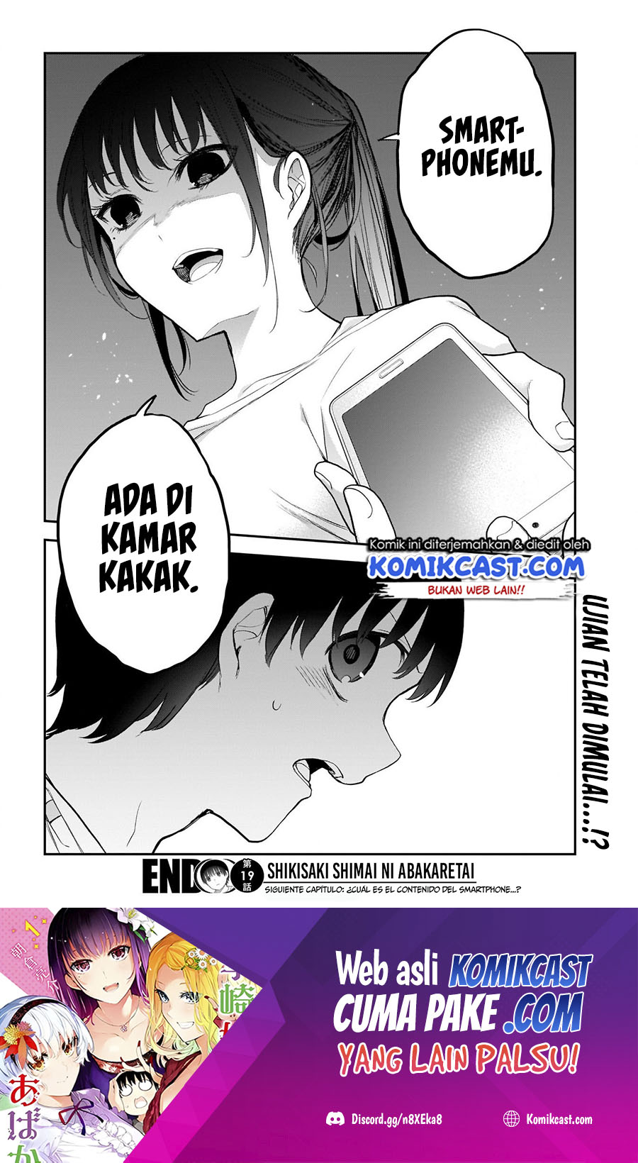 Shikisaki Shimai wa Abakaretai Chapter 19 - halaman 16