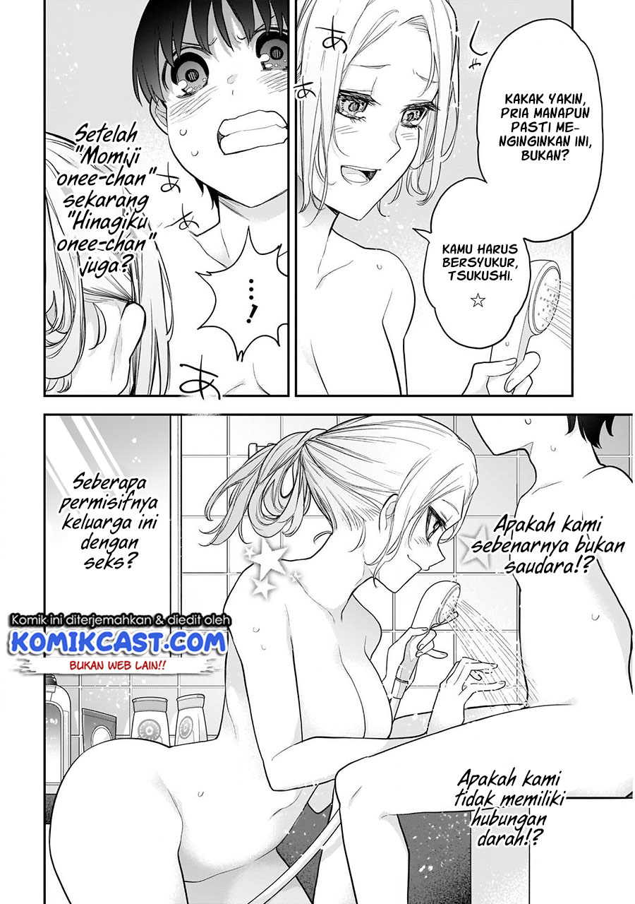 Shikisaki Shimai wa Abakaretai Chapter 19 - halaman 4