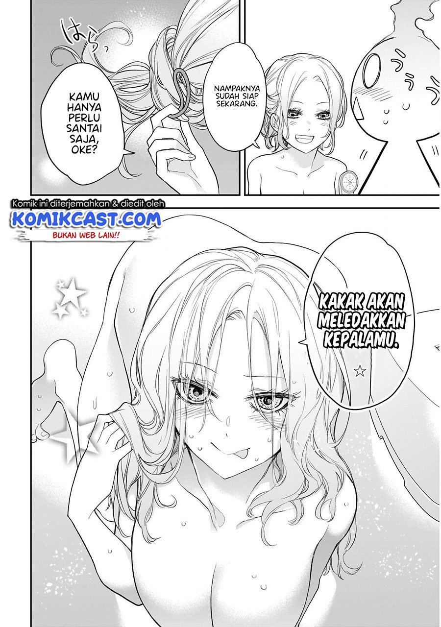 Shikisaki Shimai wa Abakaretai Chapter 19 - halaman 6