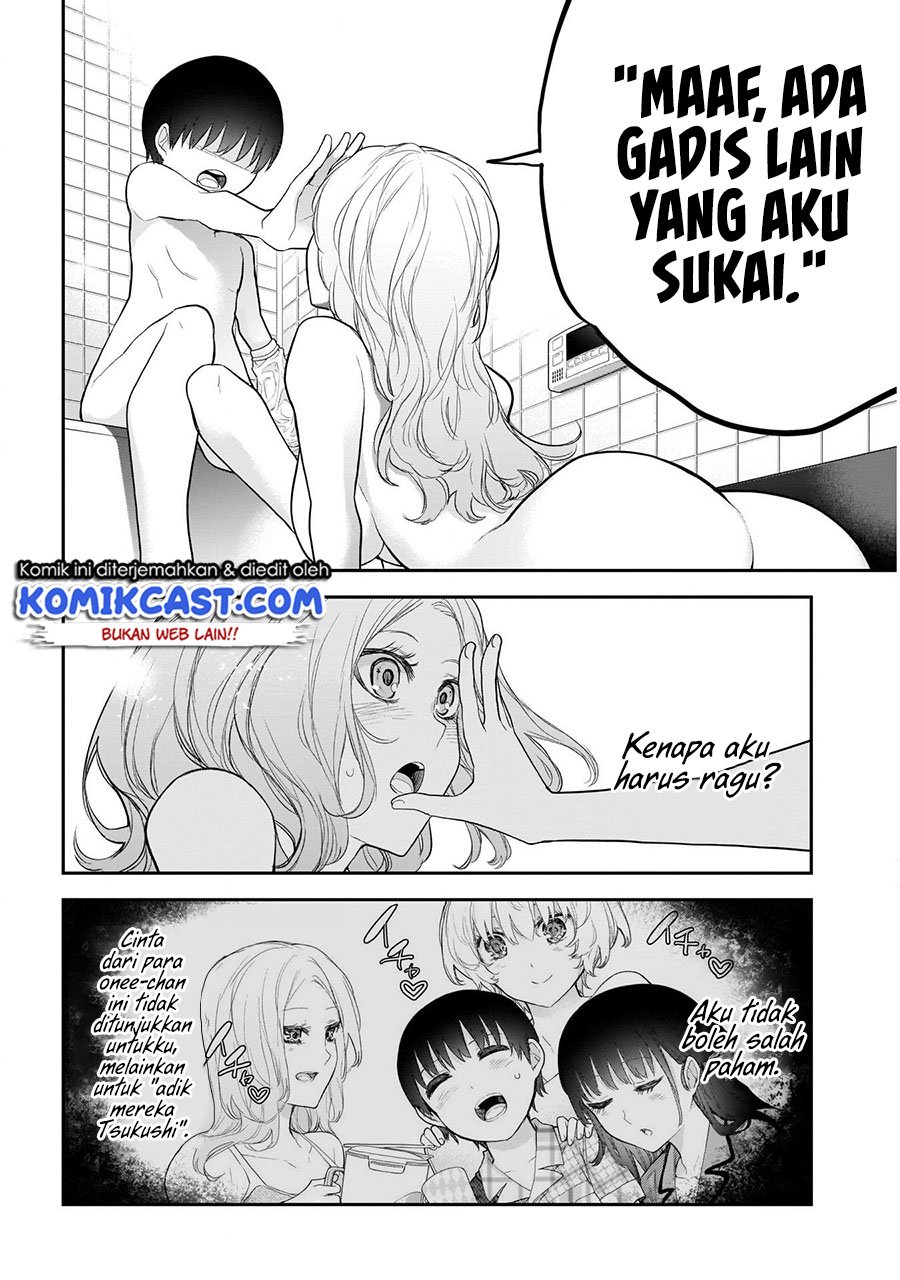 Shikisaki Shimai wa Abakaretai Chapter 19 - halaman 8