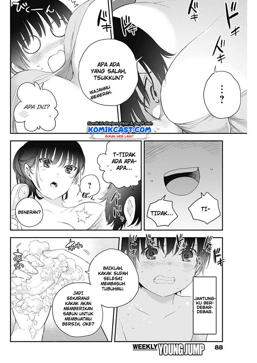 Shikisaki Shimai wa Abakaretai Chapter 2 - halaman 10
