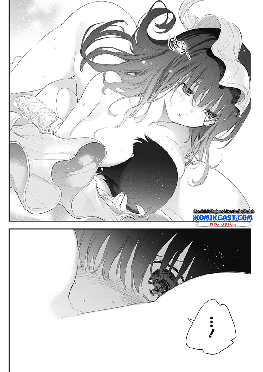 Shikisaki Shimai wa Abakaretai Chapter 2 - halaman 18