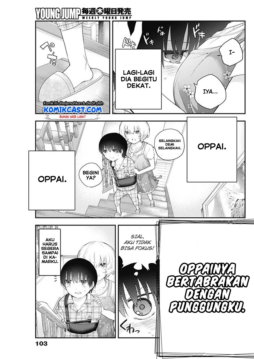 Shikisaki Shimai wa Abakaretai Chapter 2 - halaman 25