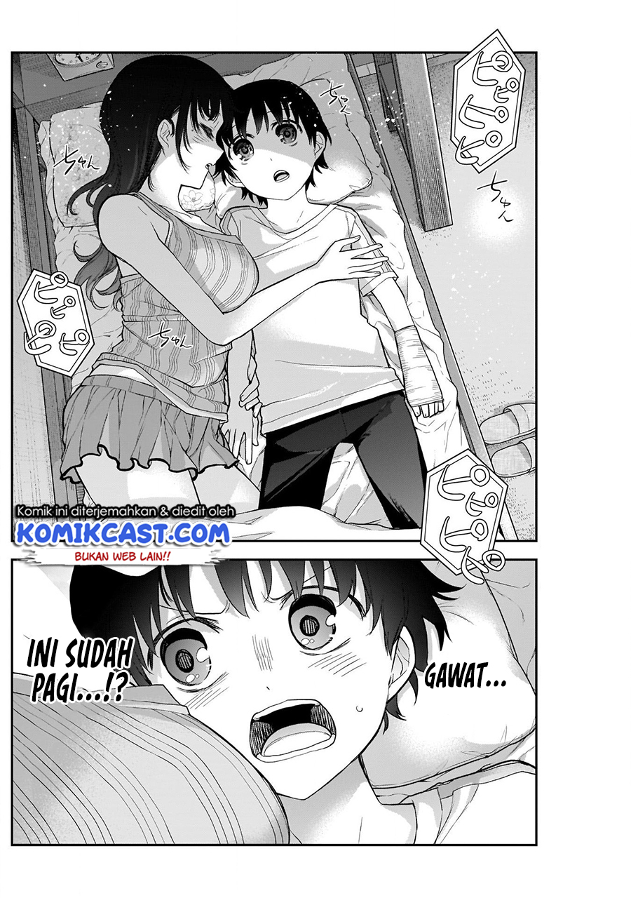 Shikisaki Shimai wa Abakaretai Chapter 20 - halaman 11