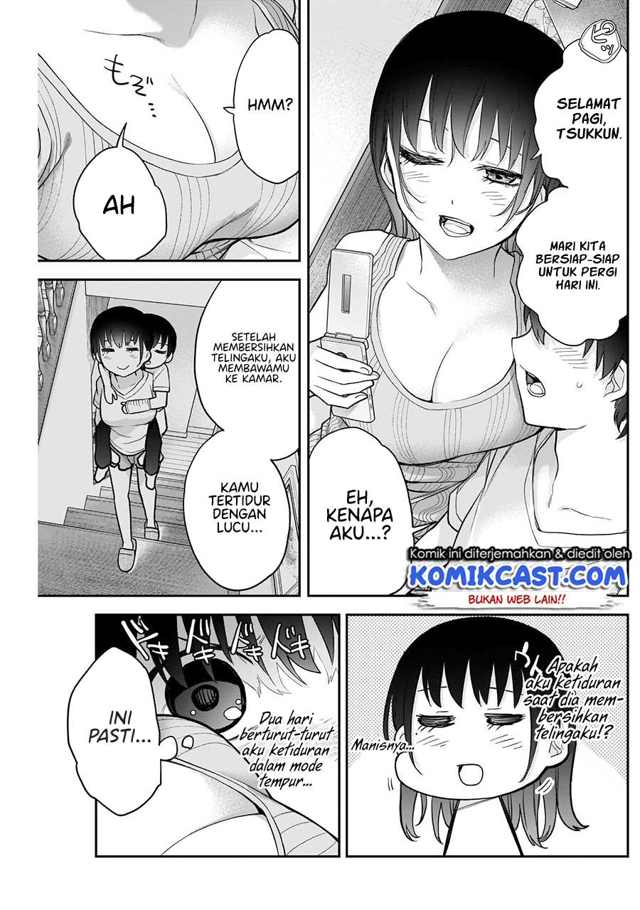 Shikisaki Shimai wa Abakaretai Chapter 20 - halaman 12