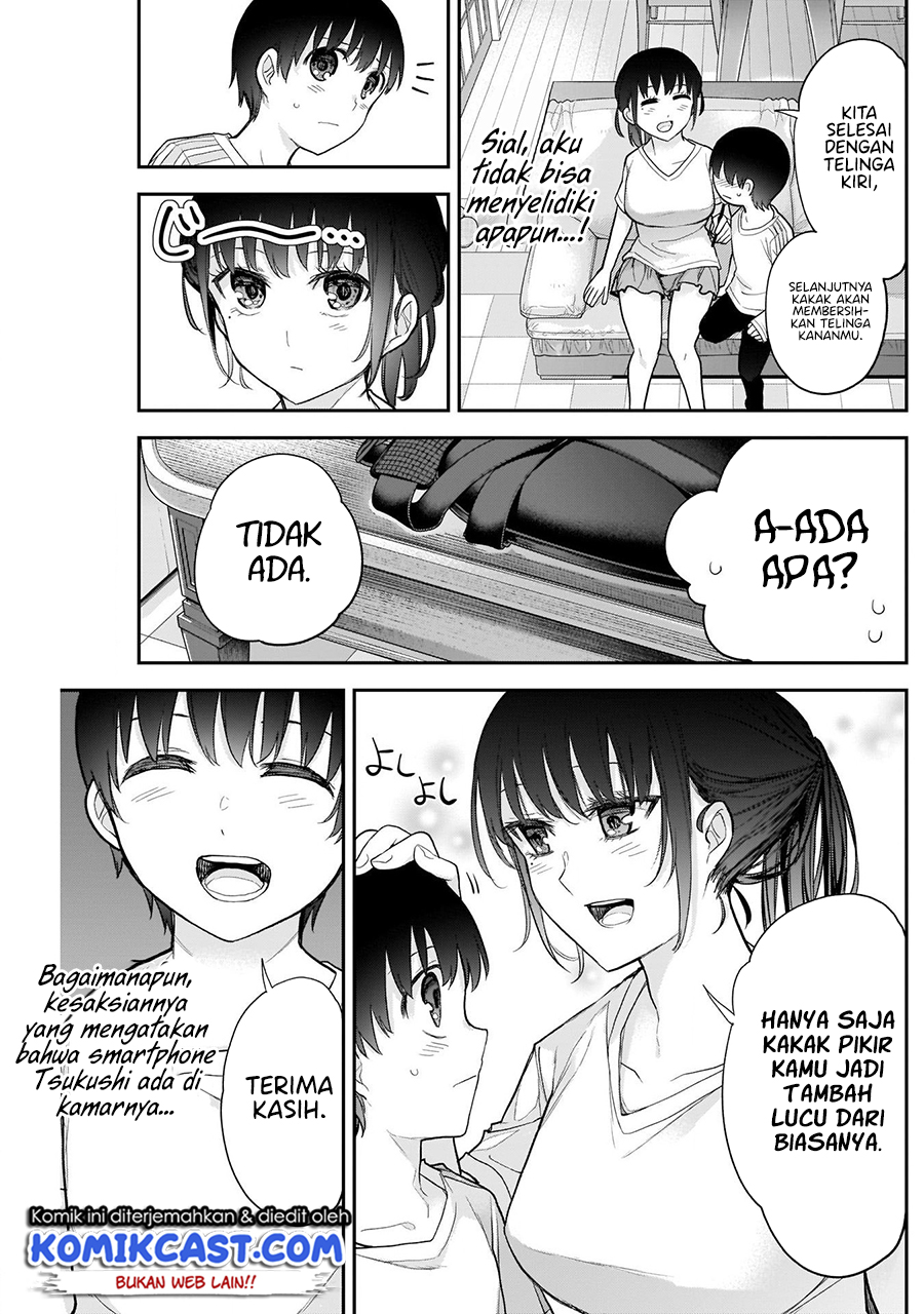 Shikisaki Shimai wa Abakaretai Chapter 20 - halaman 4