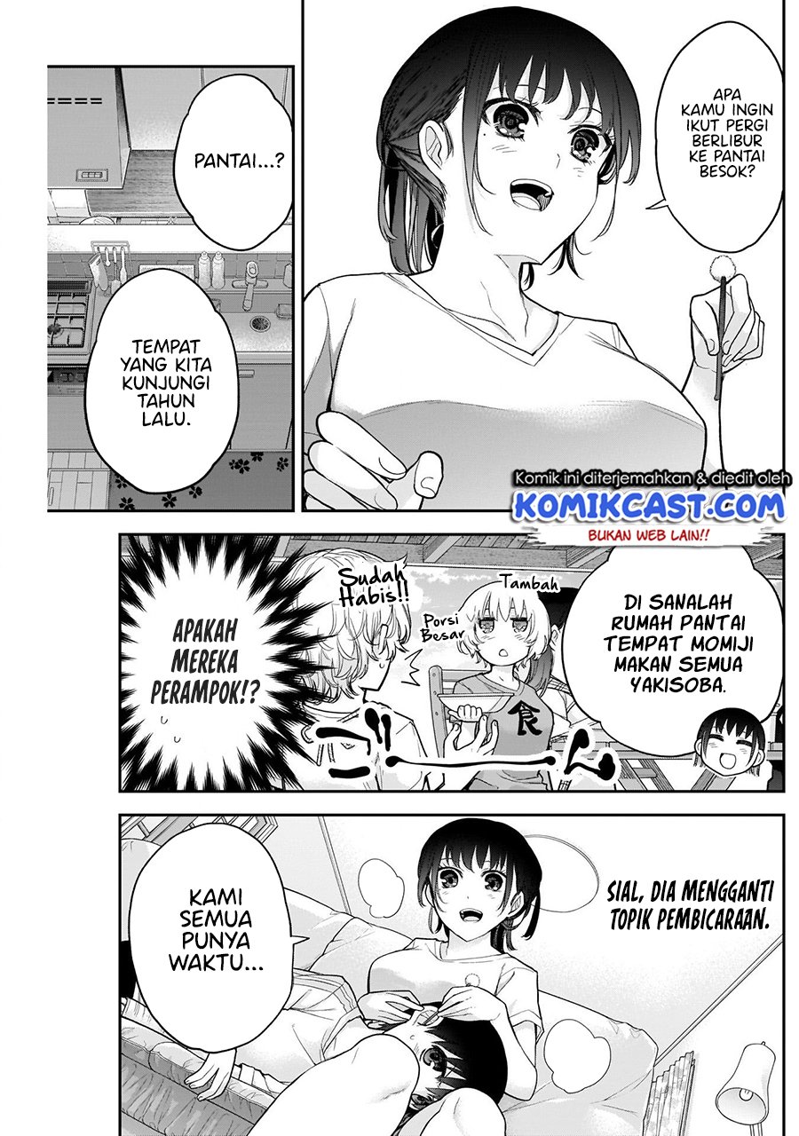 Shikisaki Shimai wa Abakaretai Chapter 20 - halaman 8