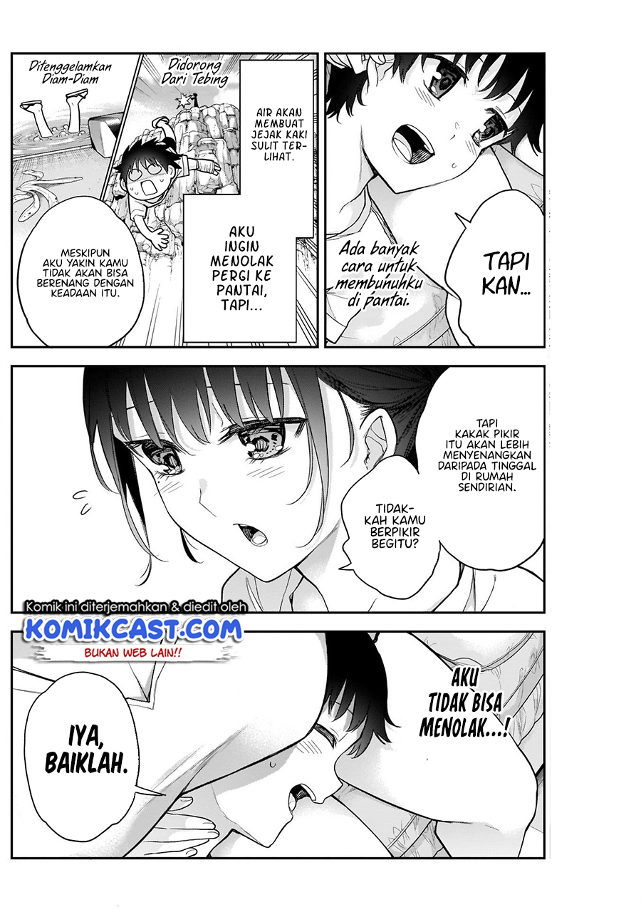 Shikisaki Shimai wa Abakaretai Chapter 20 - halaman 9