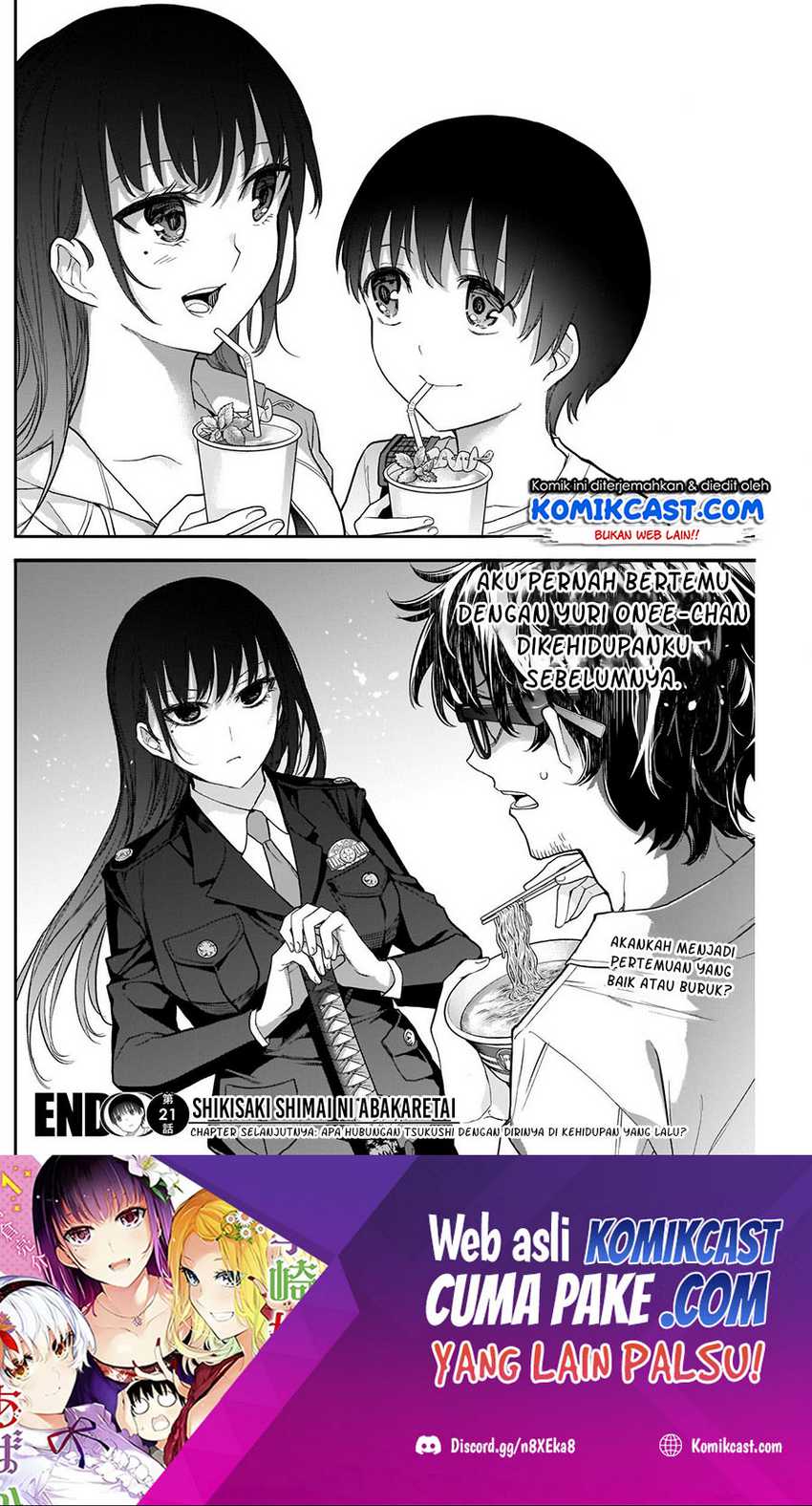 Shikisaki Shimai wa Abakaretai Chapter 21 - halaman 15