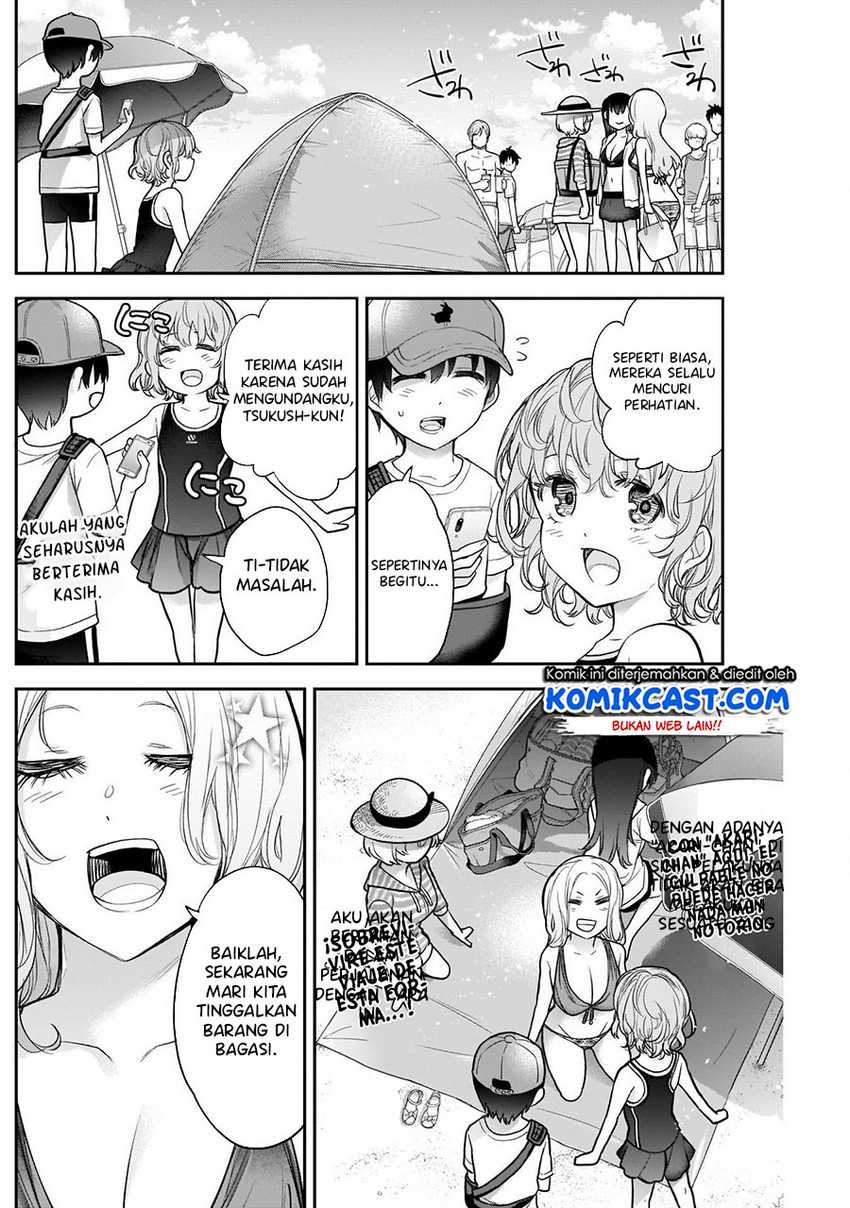 Shikisaki Shimai wa Abakaretai Chapter 21 - halaman 3