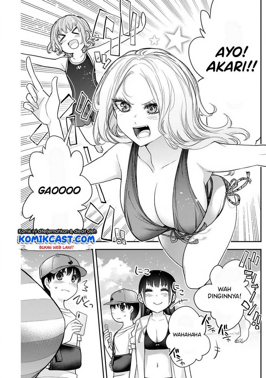 Shikisaki Shimai wa Abakaretai Chapter 21 - halaman 4