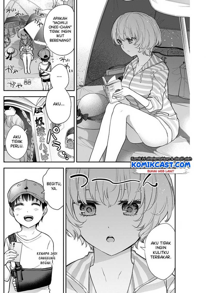 Shikisaki Shimai wa Abakaretai Chapter 21 - halaman 5
