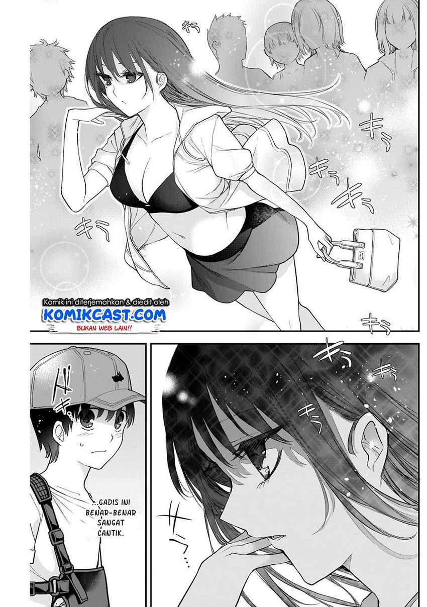 Shikisaki Shimai wa Abakaretai Chapter 21 - halaman 8