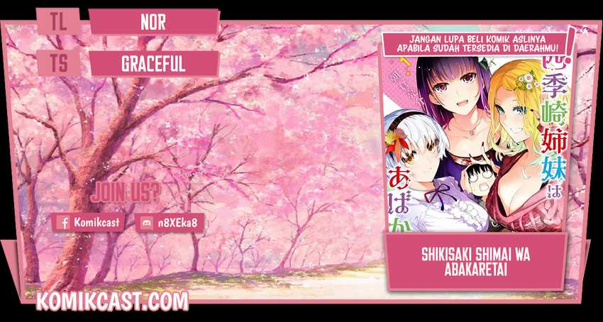 Shikisaki Shimai wa Abakaretai Chapter 22 - halaman 1