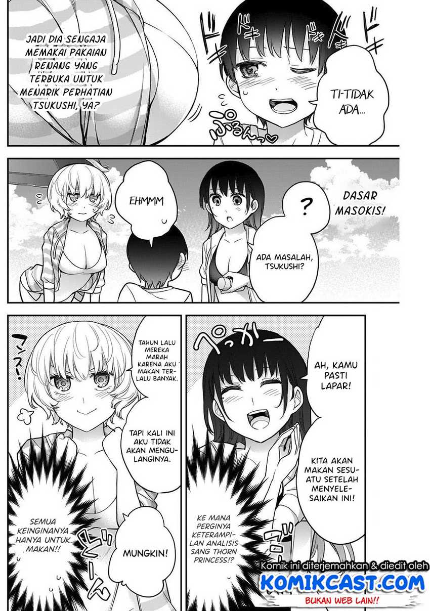 Shikisaki Shimai wa Abakaretai Chapter 22 - halaman 11