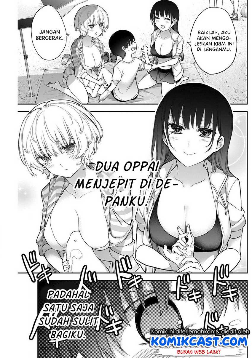 Shikisaki Shimai wa Abakaretai Chapter 22 - halaman 12