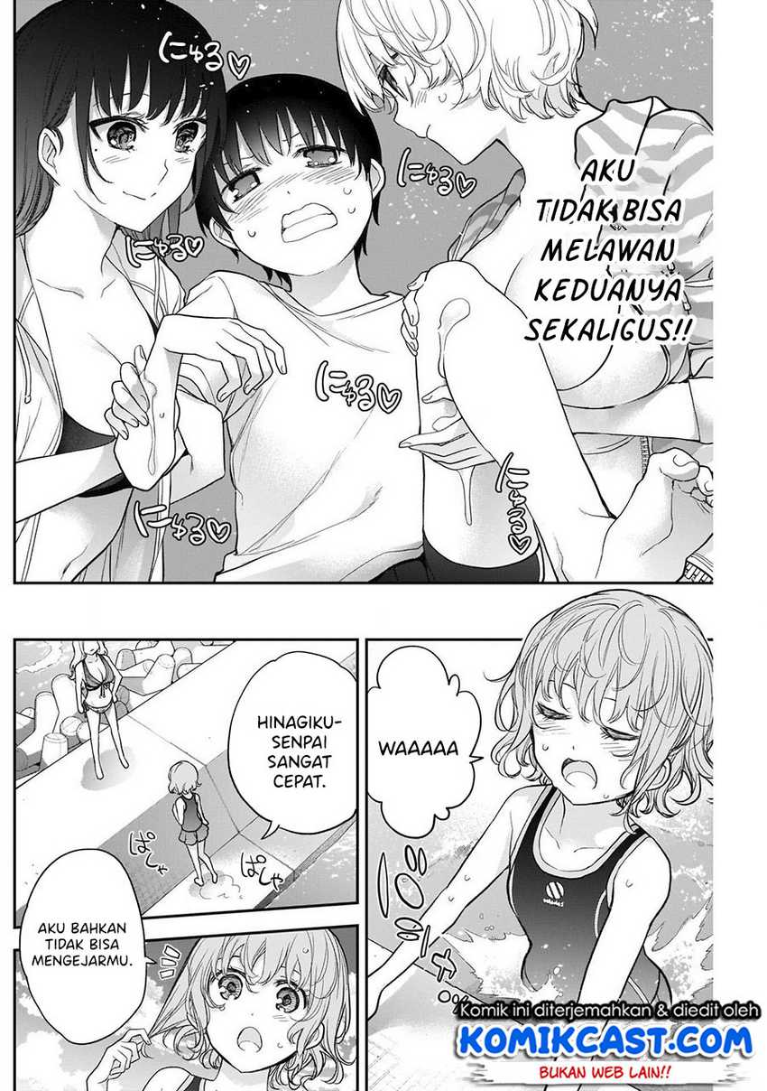 Shikisaki Shimai wa Abakaretai Chapter 22 - halaman 13