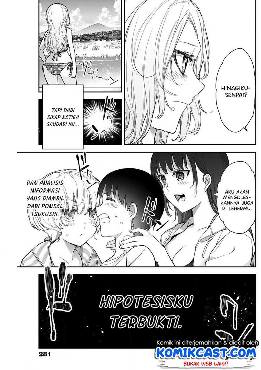 Shikisaki Shimai wa Abakaretai Chapter 22 - halaman 14