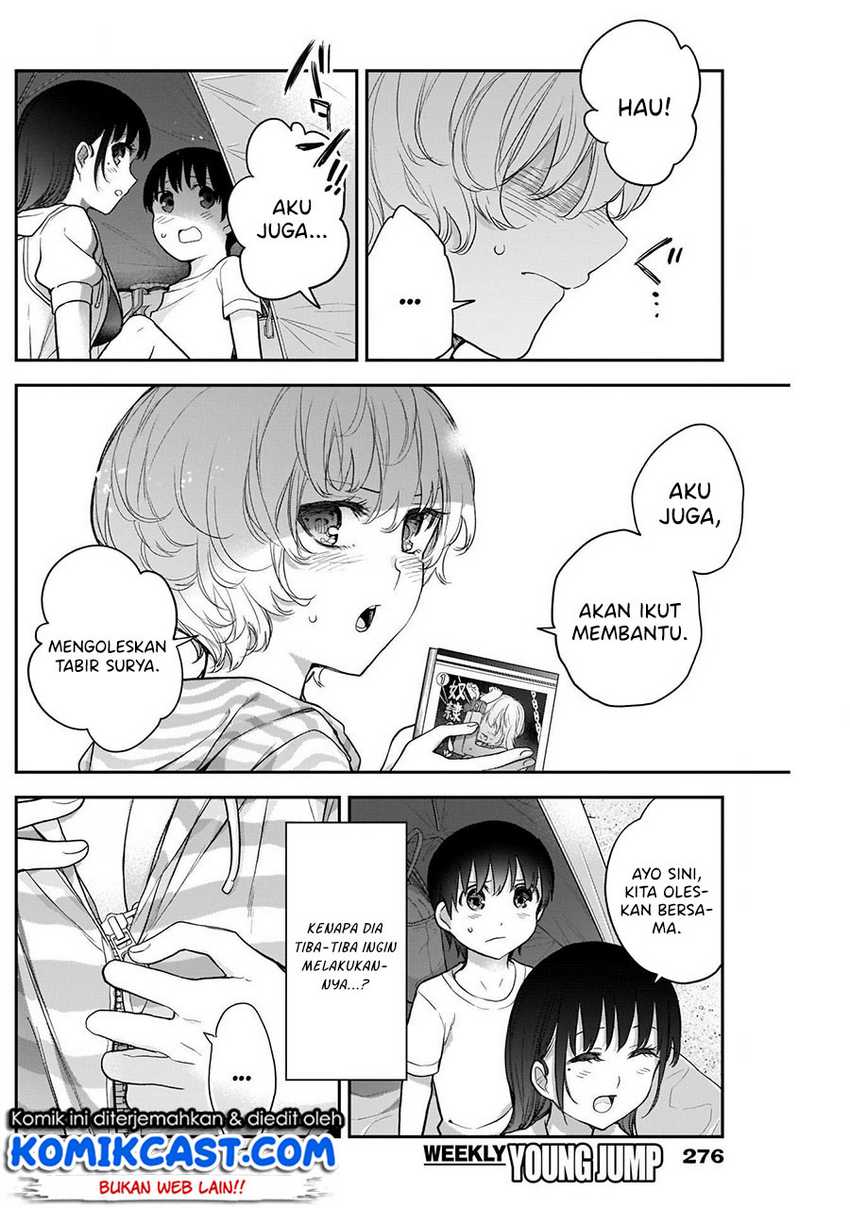 Shikisaki Shimai wa Abakaretai Chapter 22 - halaman 9