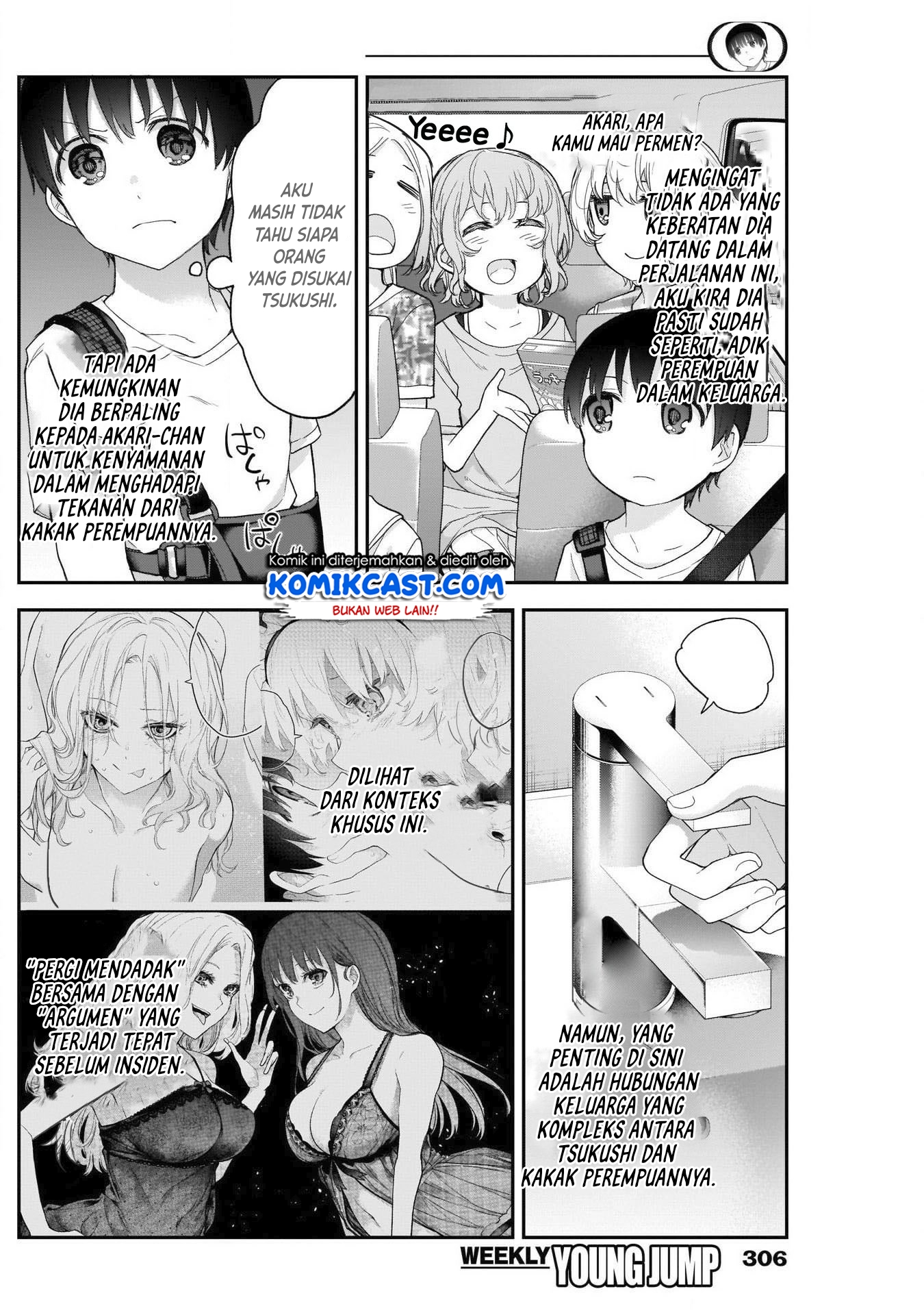 Shikisaki Shimai wa Abakaretai Chapter 23 - halaman 11