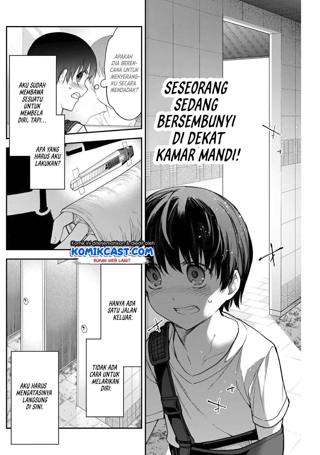 Shikisaki Shimai wa Abakaretai Chapter 23 - halaman 13